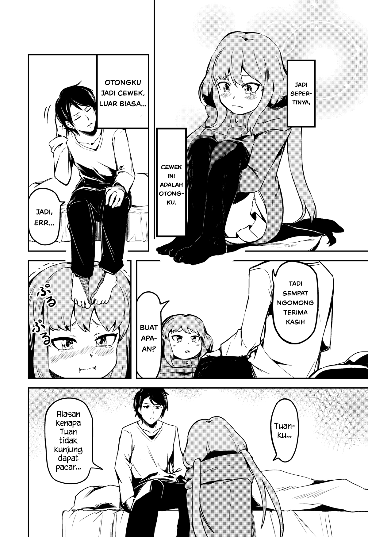 An Indecent Manga From Before Chapter 01 Gambar 4